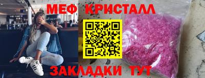 кокаин перу Среднеуральск