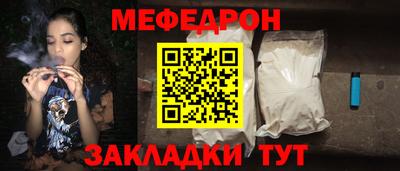 кокаин перу Среднеуральск