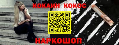 твердый Старая Купавна