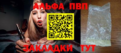 твердый Старая Купавна