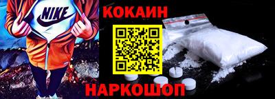 твердый Старая Купавна