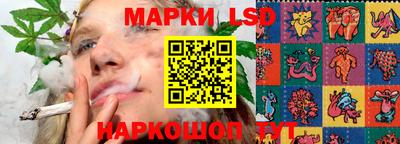 кокаин перу Среднеуральск