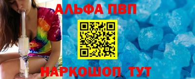 кокаин перу Среднеуральск
