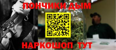 кокаин перу Среднеуральск