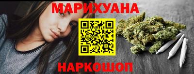 альфа пвп Ставрополь