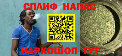 твердый Старая Купавна