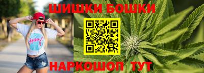 альфа пвп Ставрополь