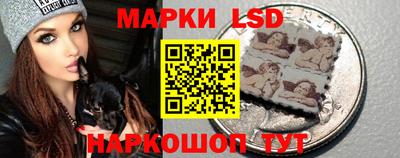 кокаин перу Среднеуральск