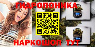 твердый Старая Купавна