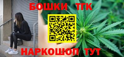 кокаин перу Среднеуральск
