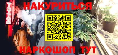 твердый Старая Купавна