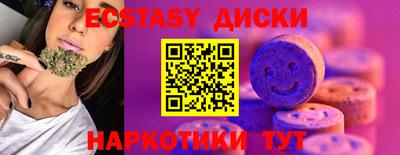 твердый Старая Купавна