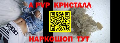 кокаин перу Среднеуральск