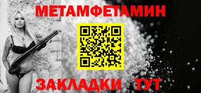 твердый Старая Купавна