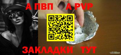 кокаин перу Среднеуральск