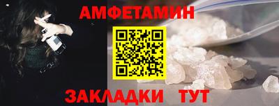 твердый Старая Купавна