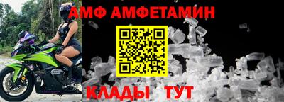 твердый Старая Купавна