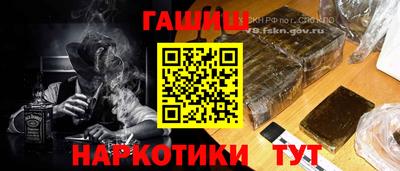 твердый Старая Купавна