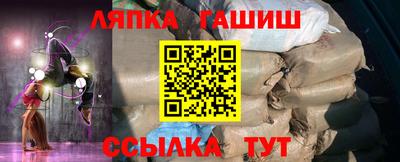 кокаин перу Среднеуральск