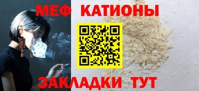 твердый Старая Купавна