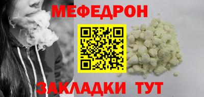кокаин перу Среднеуральск