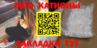 кокаин перу Среднеуральск