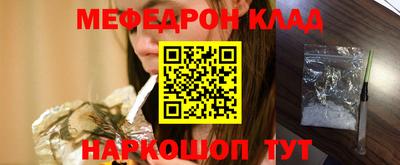 твердый Старая Купавна