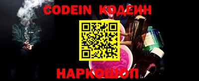 кокаин перу Среднеуральск